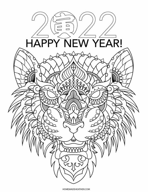 Chinese New Year Printable Coloring Sheet
