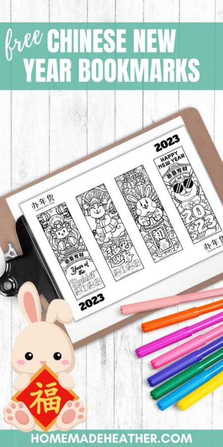 Chinese New Year Bookmark Printable