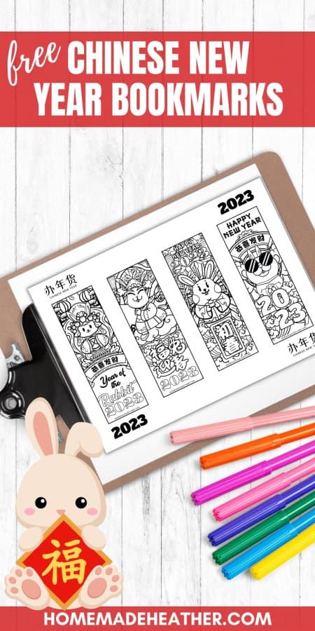 Chinese New Year Bookmark Printable