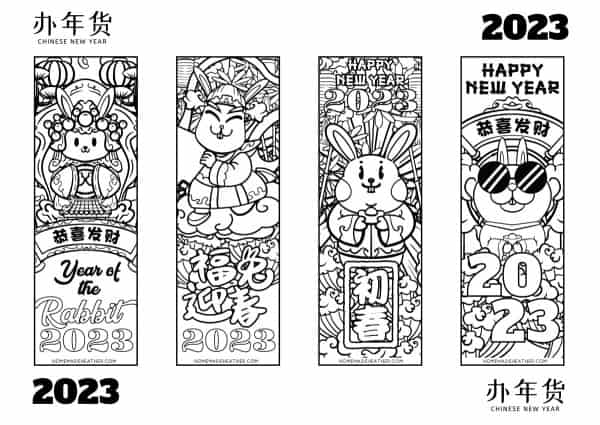 Chinese New Year Bookmark Printable